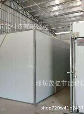 厂家生产竹签竹干条竹片干檀室竹筷烘机香线烘香干燥CSW机设备烘