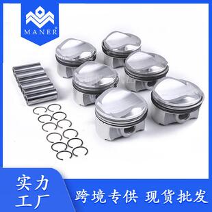 工厂现货适用于奥迪发动机活塞 06E107065DQ 06E107066DQ汽车配件