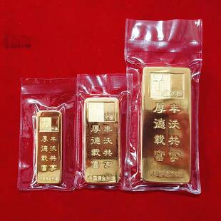 样板金条交通银行装饰摆设公司开业商务送礼展示收藏