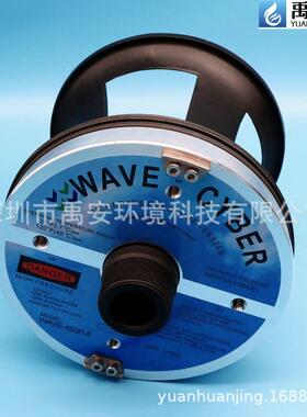WAVECYBER一级RO膜03芯整支侧装玻璃钢膜壳WAVE-300P-8
