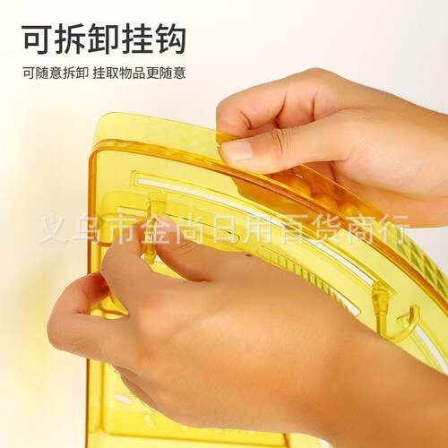 Transparent Acrylic Desktop Cosmetic Plastic Storage Box Org