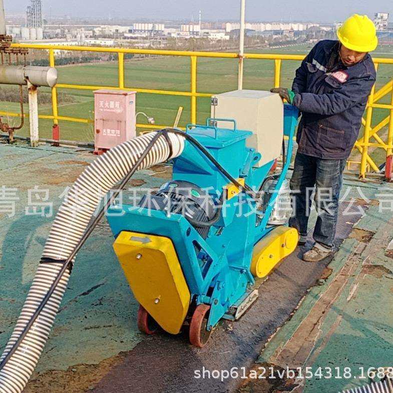 HX-270移动式抛丸机,油罐罐底抛丸除锈设备,防腐除锈设备