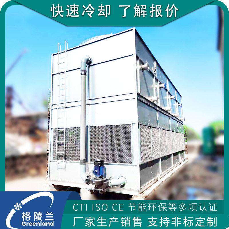 闭式冷却水循环系统 半封闭式冷却塔 GBN-T凉水塔 江苏格陵兰传热