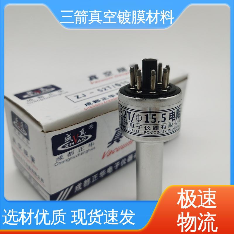 规格齐全 宽量程热阴极电离规ZJ-27 易用性好，抗腐蚀 三箭