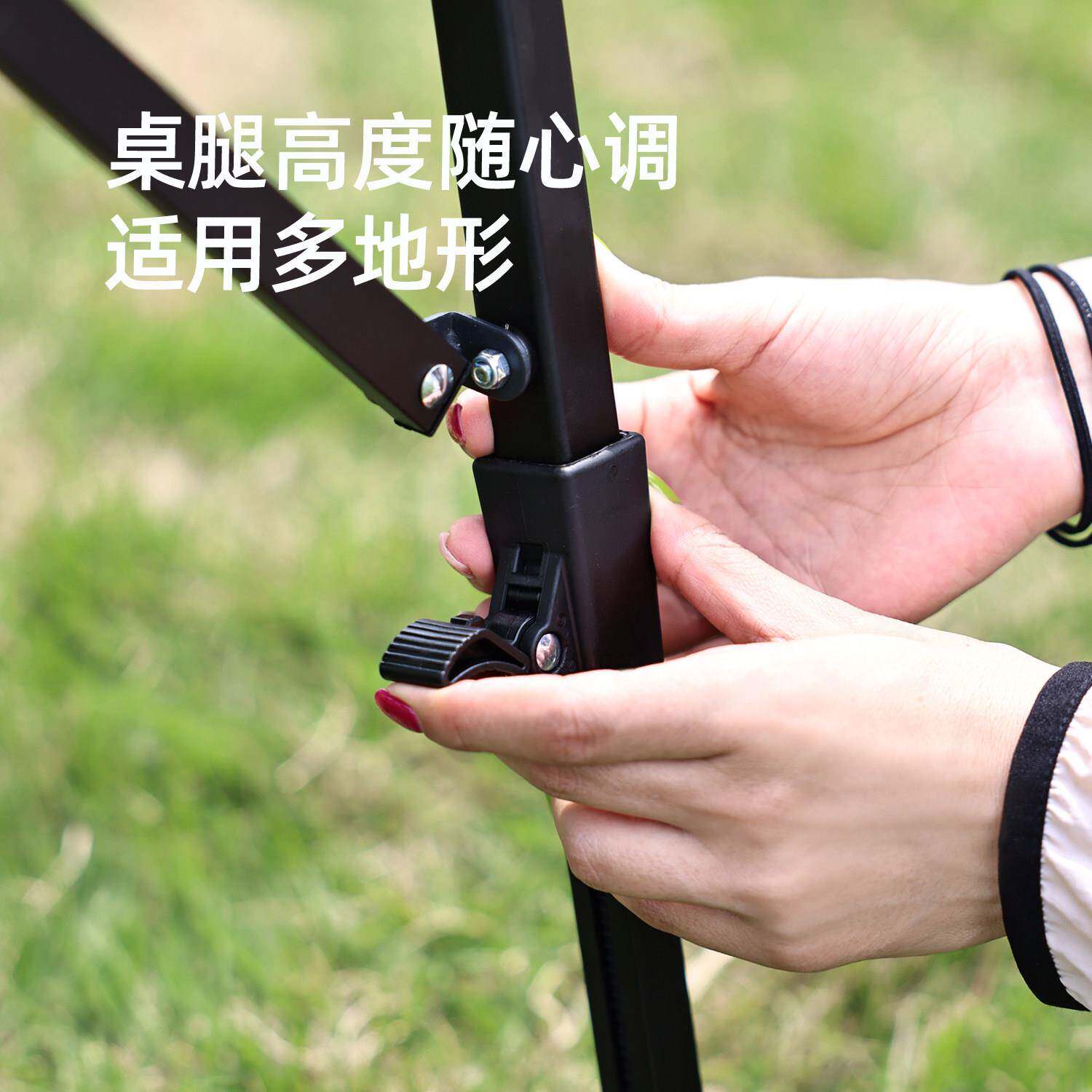 山可AT2065D升降可卷扉蛋桌铝合金户外折叠桌子全地形露营桌椅携