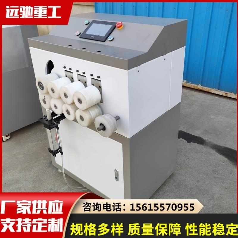 数控铝型材折弯机 铝型材切割机 铝型材画框镜框设备