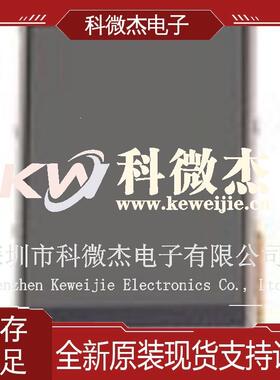 供应Picaso系列3.2inTFT触摸屏显示屏uLCD-32PTU-PI