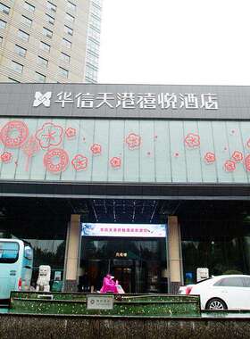 门头LED电子显示屏 室外广告宣传滚动屏幕 P8户外挂墙全彩显示屏