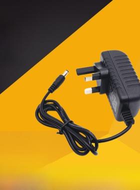 英规24V22V20V18V15V12V电源适配器1A1.5A2AUK三插英标充电线火牛
