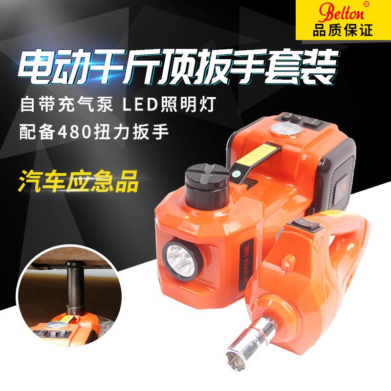 车载电动千斤顶现货轿车suv换轮胎三合一电动千斤顶5t配电动扳手