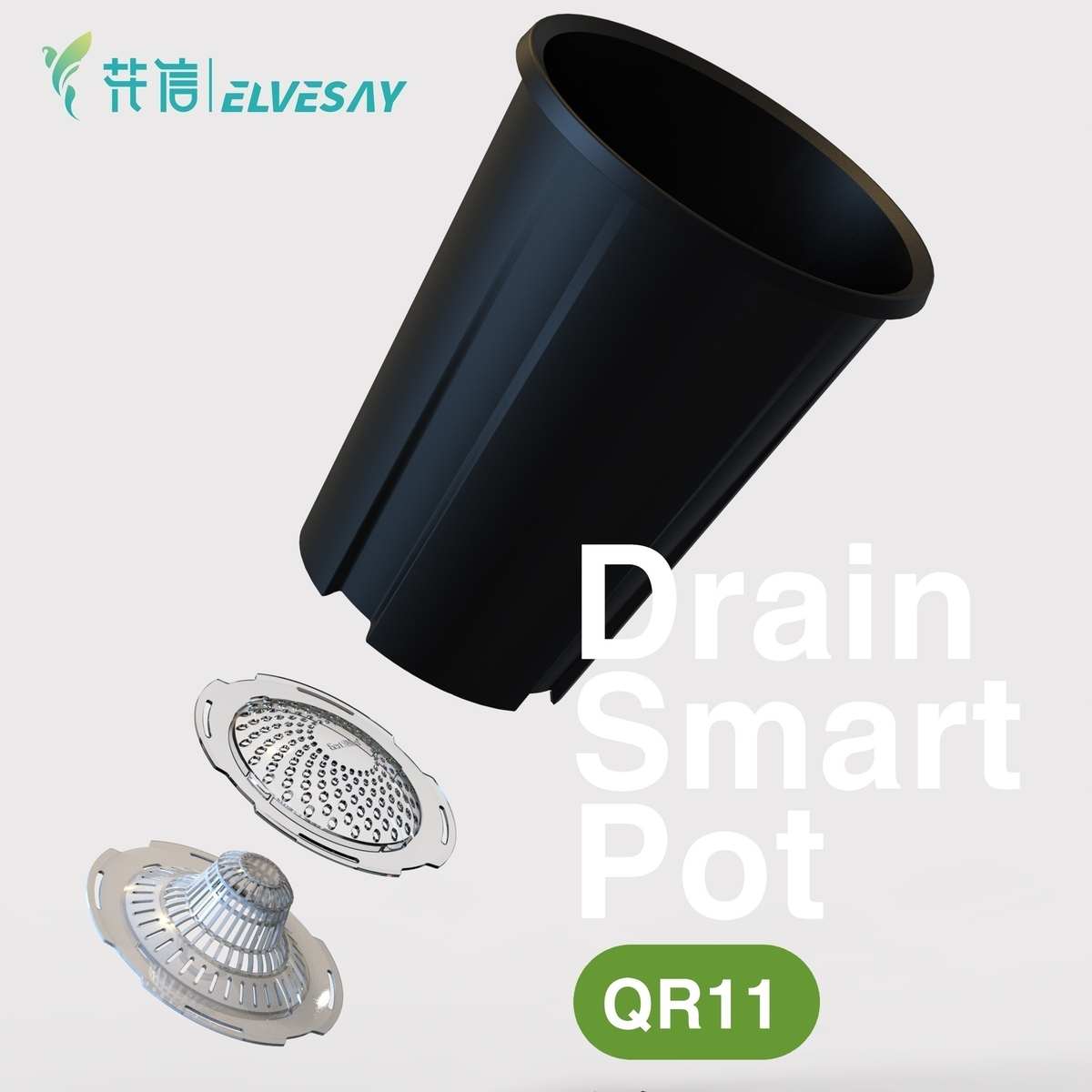 花信呼吸盆快拆式便捷圆盆透气防烂根QRT11多肉热植龙舌兰盆树脂