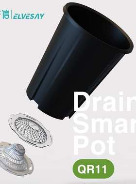 花信呼吸盆快拆式便捷圆盆透气防烂根QRT11多肉热植龙舌兰盆树脂