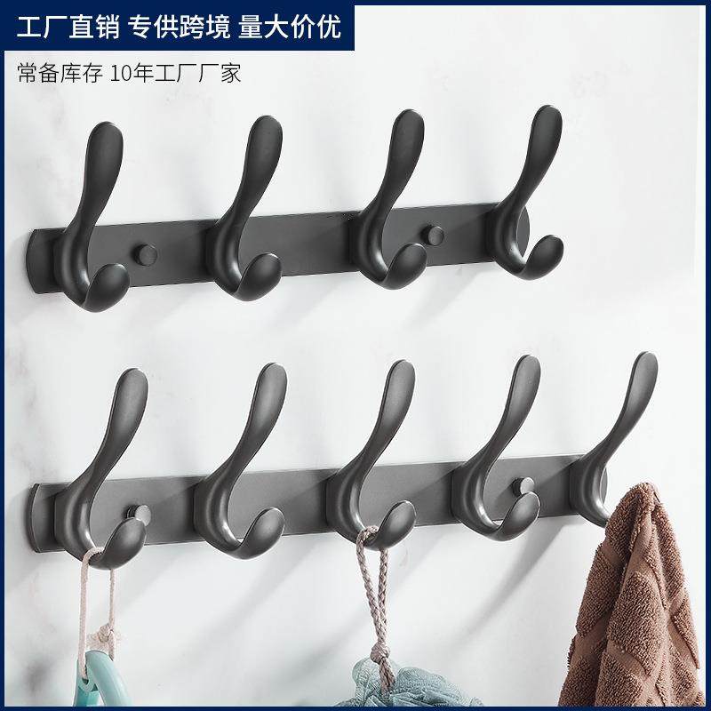 太空铝排钩门后挂钩衣帽钩免打孔壁挂挂衣钩卫生试衣间挂衣服钩子,家装主材,支架挂钩,淘宝优惠券,粉丝福利购,淘宝优惠卷