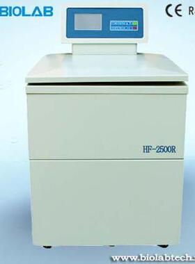 厂家推荐大容量，高速冷冻离心机HF-2500R