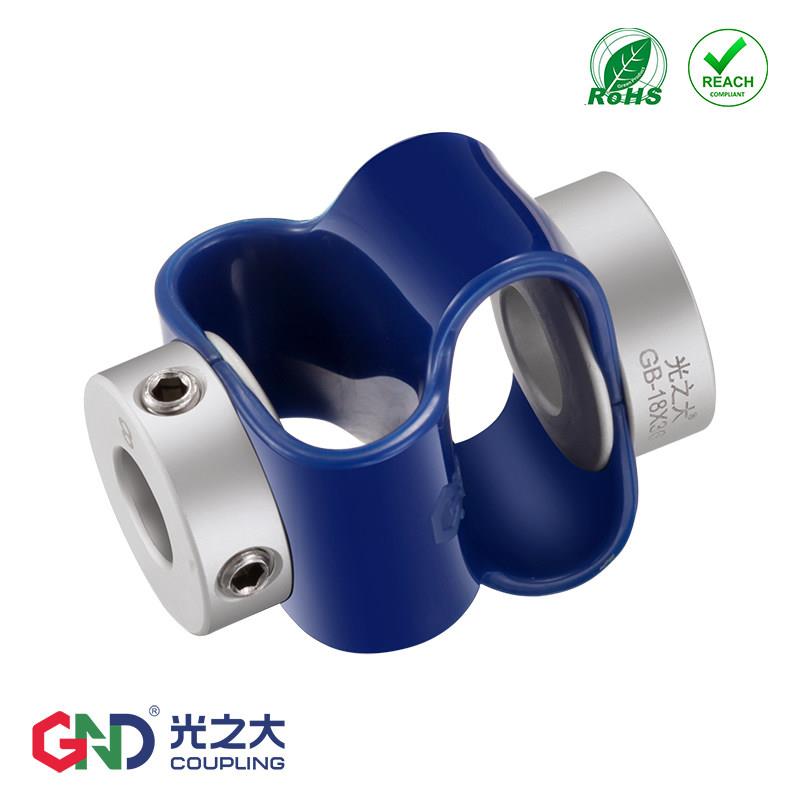 柔性联轴器GB变径主轴8mm小型铝合金弹性编码器电机连接8字联轴器