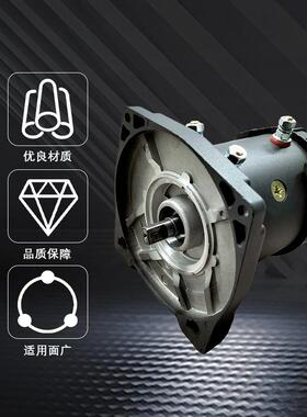跨境供应12v1750w越野车绞盘电机起重卷扬机液压直流有刷串励电机