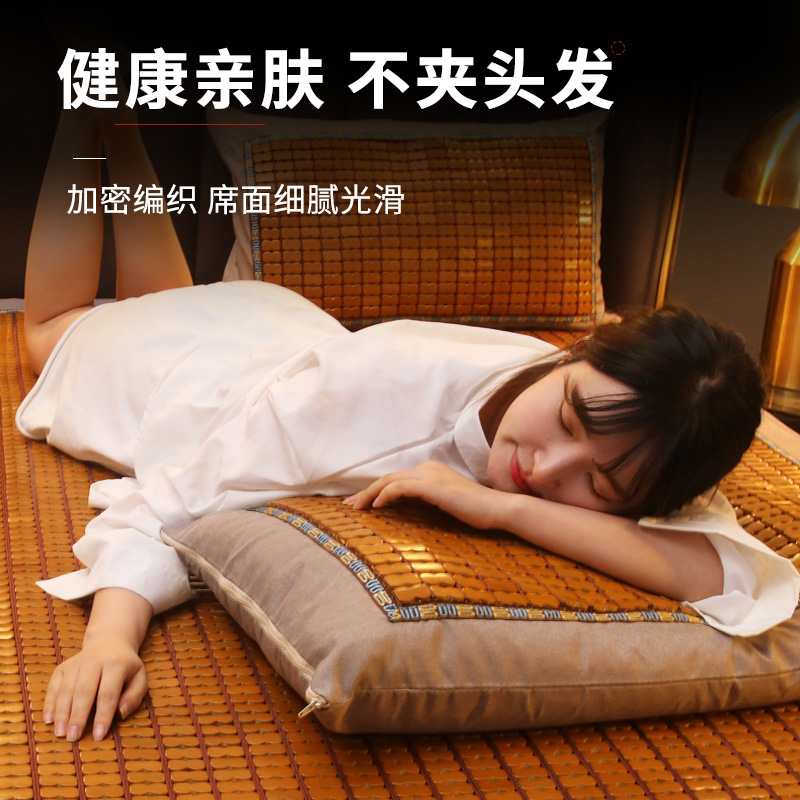 夏季麻将凉席枕套竹席枕头片夏天凉靠枕碳化枕套床头靠垫睡枕单人