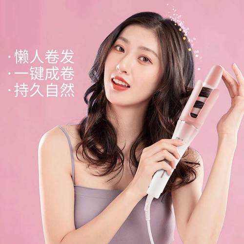 新款全自动32mm不伤发负离子卷发棒大波浪电动旋转卷发器