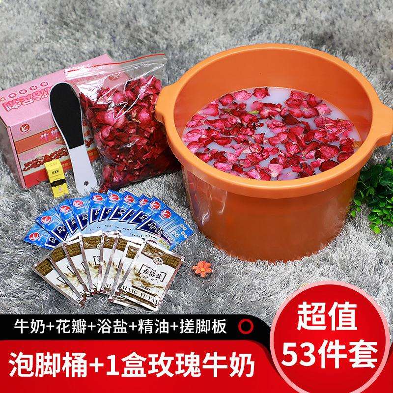 足浴桶泡脚桶塑料足疗店洗脚桶家用加厚加深足底按摩洗脚盆沐足桶