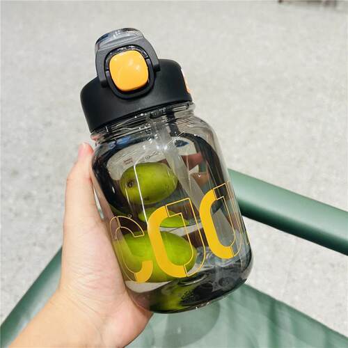 高级水杯小酷杯超大水壶运动健身太空杯户外便携大容量吸管杯子