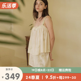 朵朵可可睡衣女2024夏季竹叶印花棉质简约吊带短裤家居服套装