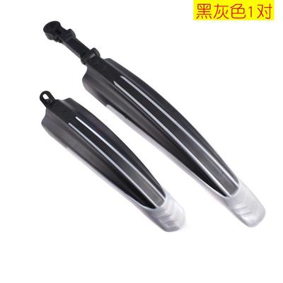自行车挡泥板自行车码表及配件