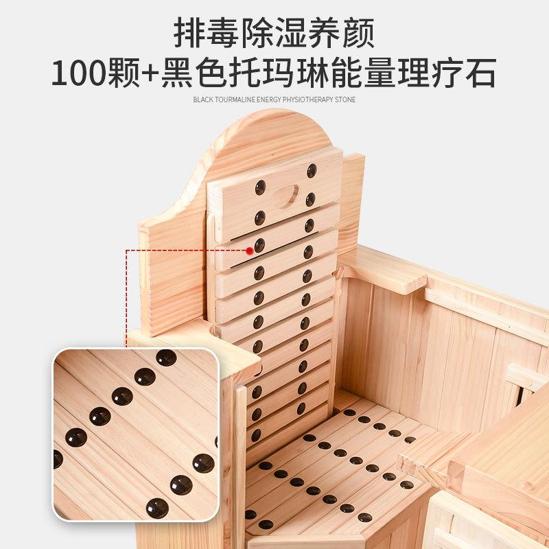 免安装汗蒸房远红外全息能量舱实木发汗半身桑拿房浴箱养生理疗桶