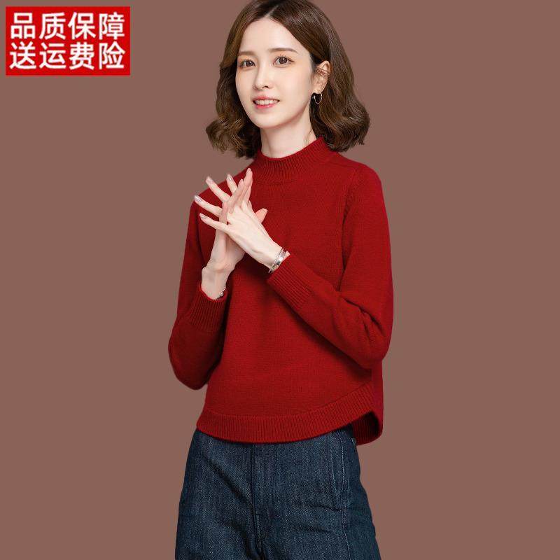 羊毛衫女秋冬新款小个子半高领毛衣短款配裙子上衣高腰针织打底衫