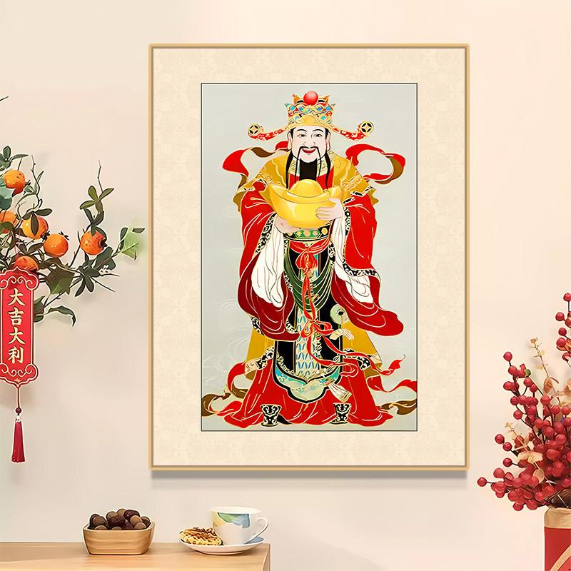 中式五路财神爷佛像挂画入门玄关装饰画客厅寓意好电视柜摆画壁画