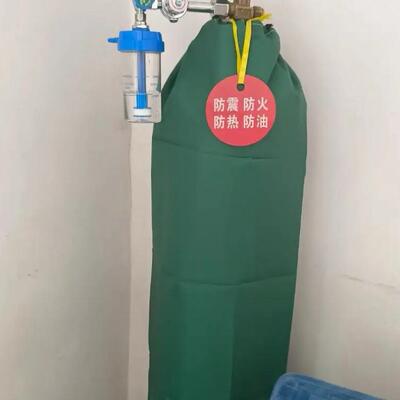 氧气瓶防尘罩防晒防护罩保护套10升40升多规格高压罐防水棉保护罩
