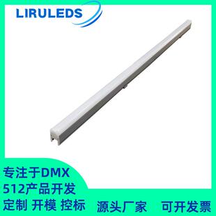 10W全彩DMX512户外防水楼宇桥梁大厦染色氛围12W轮廓线条灯