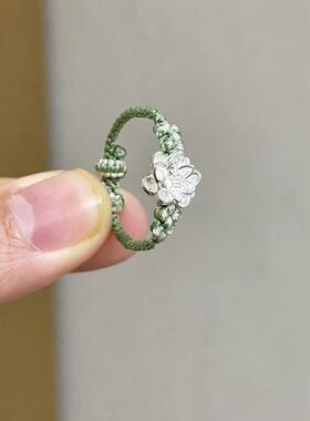 纯手工编织 新中式小莲花戒指有钱花指环敲惊艳新款配饰高颜值