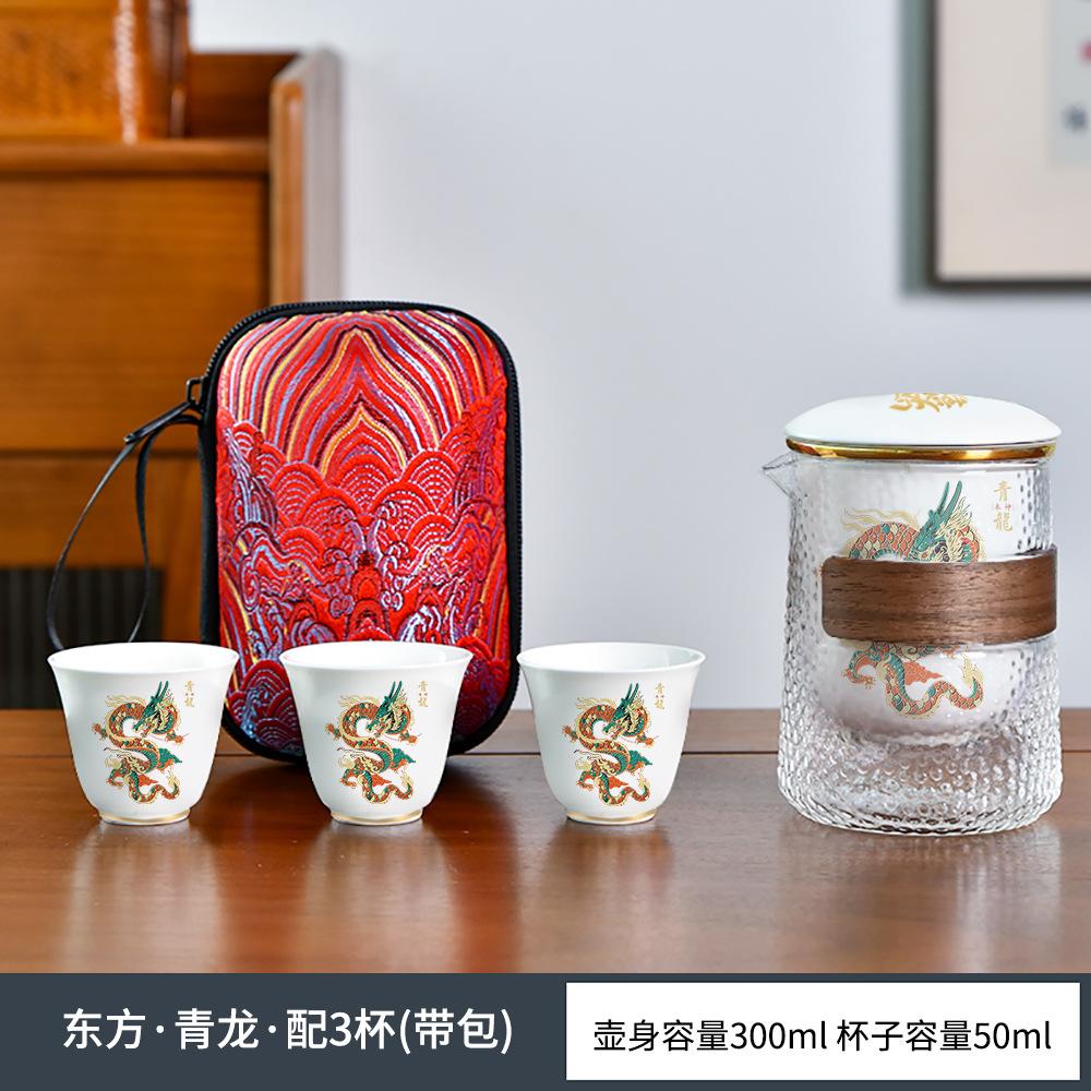 伴手礼羊脂旅行茶具套装旅行茶具