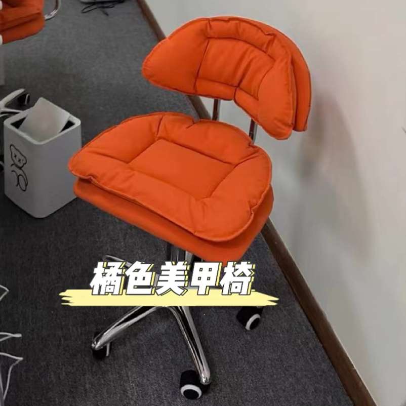 美甲师椅子网红美甲桌椅靠背美容凳子升降旋转美容院专用顾客转椅