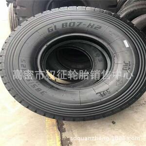 现货供应工程轮胎吊车轮胎385/95R25起重机轮胎