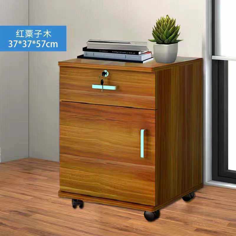 小柜子文件柜桌下带锁收纳抽屉架移动储物柜物置办公室矮柜打印机