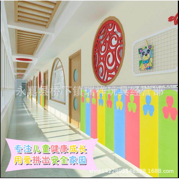 防撞墙垫儿童婴儿幼儿园墙壁防碰护墙自粘墙贴墙裙泡沫海绵加厚