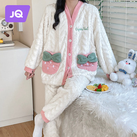 麒婧珊瑚绒月子服产后孕妇睡衣女秋冬款怀孕期，喂奶哺乳家居服套装