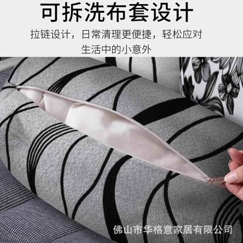 现货布艺沙发简约现代六件套大户型妃贵转角客厅件套六乳胶科技布