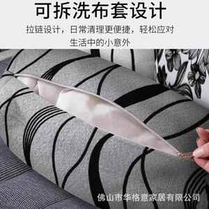 现货布艺沙发简约现代六件套大户型妃贵转角客厅件套六乳胶科技布