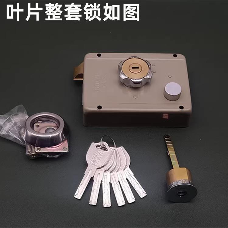 原装老式盼盼防盗门边锁 安防AFS外装门撞锁 十字锁芯A1076D
