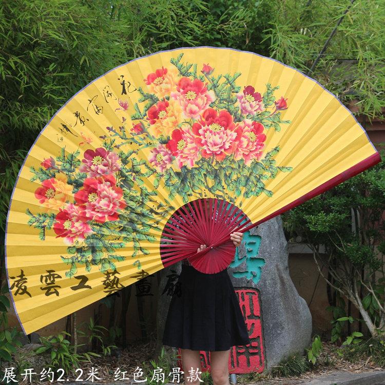 超大壁挂扇工艺折扇中国风办公室家居墙面装饰宣纸礼品画扇子牡丹