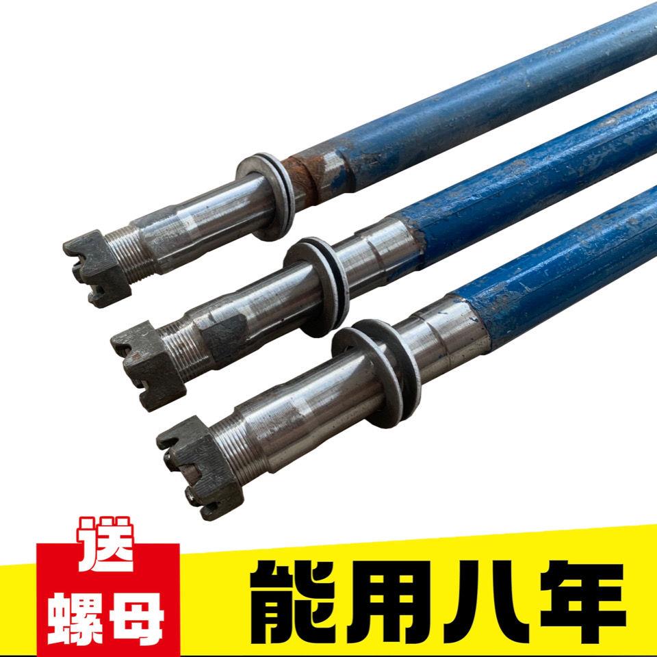 车轴手推车板车车 实心轴架子车斗车工地车 灰斗车中轴车杠包邮