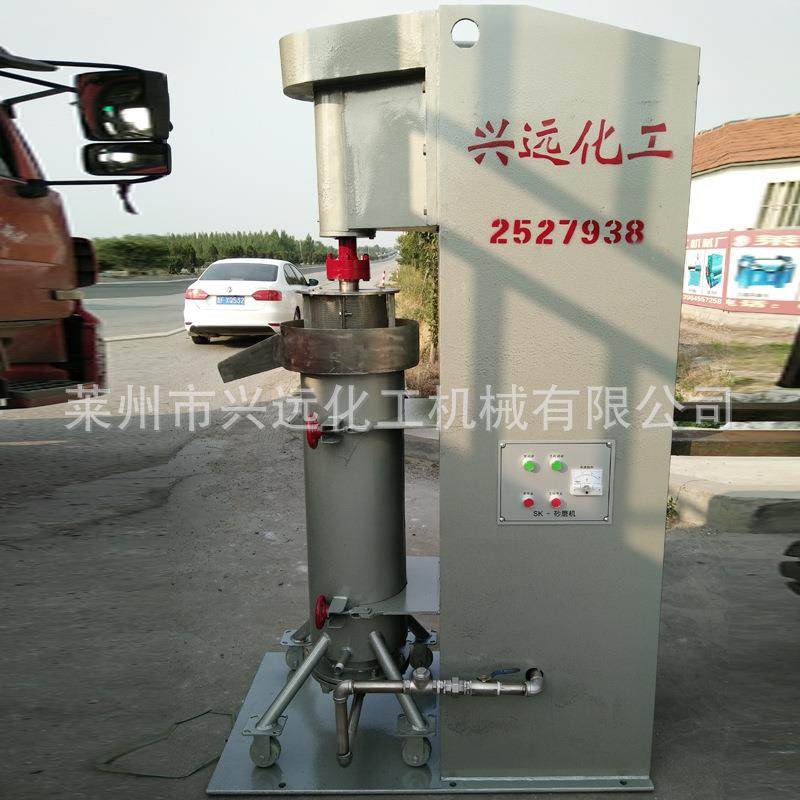 隔爆型卧式砂磨机 油墨油漆砂磨机 乳胶漆砂磨机 卧式砂磨机配件,五金/工具,其他机械五金,淘宝优惠券,粉丝福利购,淘宝优惠卷