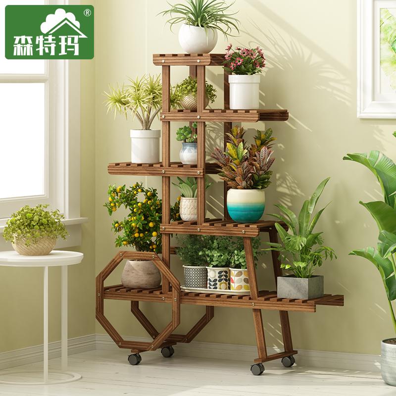 防腐花架子室内外实木阳台置物架绿萝落地式客厅花盆栽摆放架家用