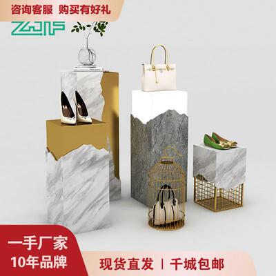 轻奢道具服装店鞋包店发光展示台商场店铺橱窗产品陈列架流水台