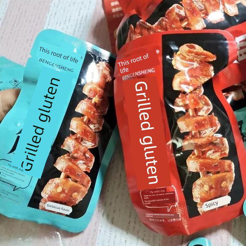 现货烤面筋怀旧手撕素肉小面筋零食卷辣条零食小吃麻辣儿时休闲食