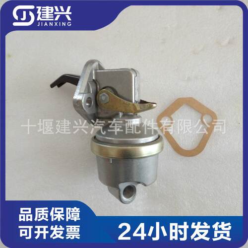 东风康明斯6BT/4BT柴油输油泵3904374/3928143/3966154膜片泵现货