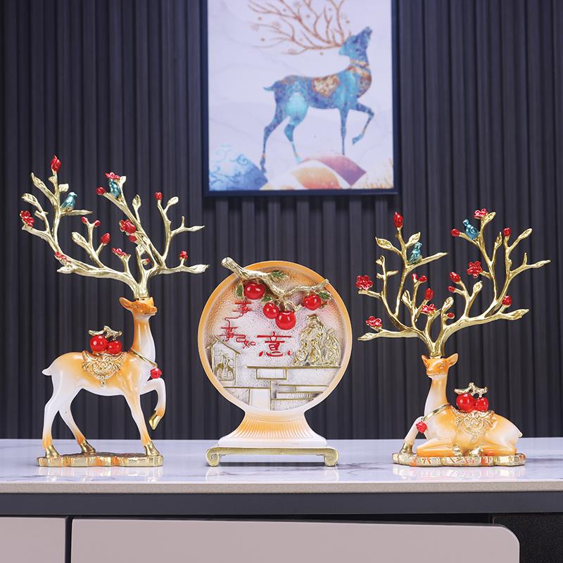 招财梅花鹿摆件三件套事事如意客厅办公室酒柜电视柜博古架装饰品
