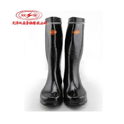 天津双安 安全牌6KV绝缘矿用长筒靴工矿靴绝缘靴雨鞋 橡胶靴 高筒